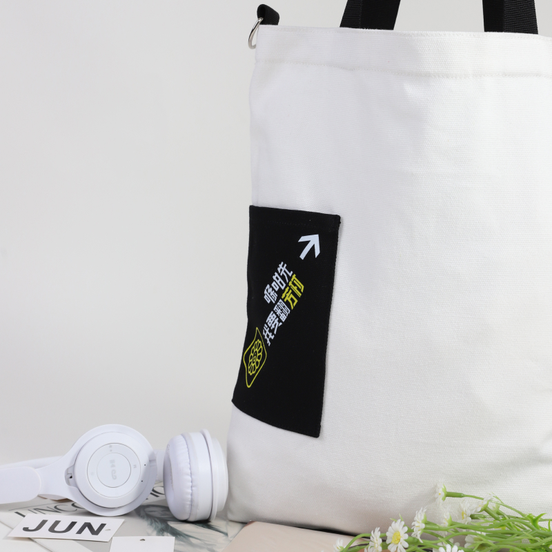 16OZ Cotton Sideless Bottomless Canvas Bag 2.jpg